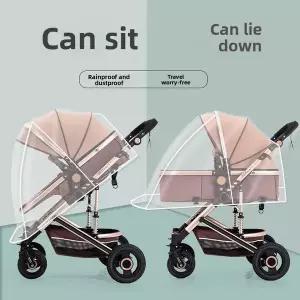 유모차 시트 매트 패드 커버 레인커버 바람막이유아용 방풍막 보행기 바람막이 유아용 액세서리
