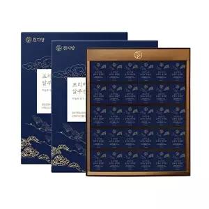 [천지양]천지양 프리미엄 알부민 침향환 30환 X 2박스(쇼핑백 포함)