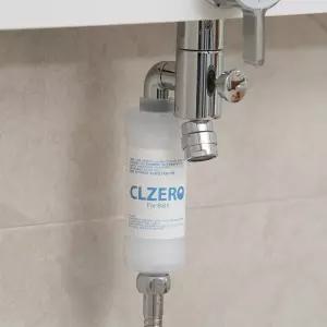 항균 복합정수 카본 샤워필터 1p (잔류염소제거 녹물제거 8가지 유해균 항균)