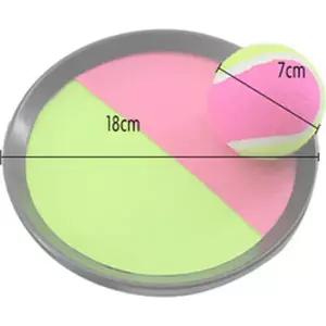 매직보드 캐치볼-PP/찍찍이캐치볼/야외놀이/공놀이/공던지기/찍찍이공/공받기/야구 밸크로
