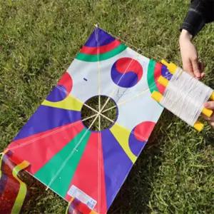 돈버맘 방패연 연날리기세트