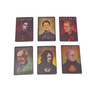 마피아: 대도시 테이블탑 게임, 러시아 카드 인터랙티브 보드 2-6인용, 휴일 선물, 선물!