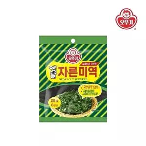 [오뚜기][오뚜기] 옛날자른미역 20g x 50개(1박스)