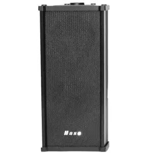 하소 벽부형 실외 방수 야외 레트로 스피커 20W (KYR-WCB78D5)