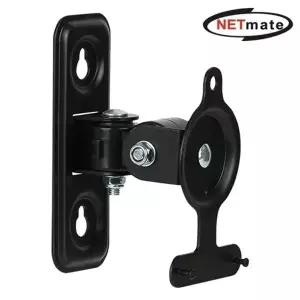 NMA-LB433 스피커 관절형 벽걸이 거치대 2.6kg (KYR-WF35385)