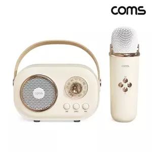 (COMS) 휴대용 무선 블루투스 5.0 노래방 마이크 앰프 (KYR-WFHYF62)