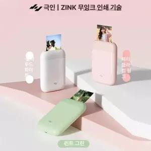 블루웨이 즉석사진인화기 프린터 무선 블루투스