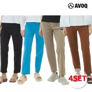 [시장파격가] 아보크 26SS 최신상! 기능성 나일론 스트레치 팬츠 4종, 여성