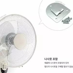 걸이 K-8144 2개입 선풍기 실용적인 데일리 필수템 가성비 좋은