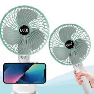 쿨링선풍기650 무선선풍기 무선 미니선풍기 데스크탑1p 탁상용선풍기 USB충전식 접이식