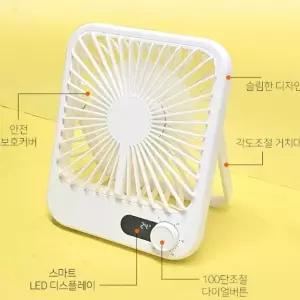 핸디선풍기 다이얼버튼 충전식선풍기 탁상용선풍기 벽걸이겸용 손선풍기 모음 선풍기 탁상용선풍기