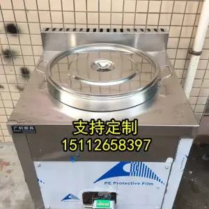 스토브 난로 찜질 전기 스톤 온열 펜션 사우나 증기 핀란드