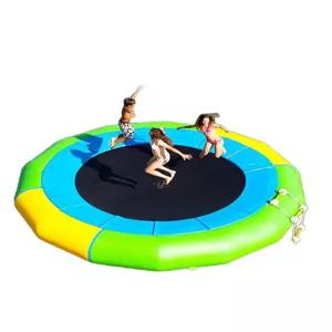 초대형 트램폴린 물놀이 점핑매트 빠지 게임용 미터