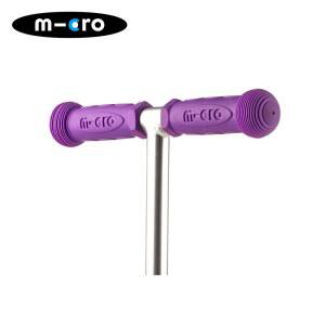 고무 악세사리 폴딩 맥시 손잡이 색상별 킥보드 수리