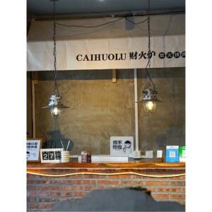 버블램프 LED등 인더스트 램프 유리볼 식탁등 전구 따뜻한빛 식탁 빈티지 바조명