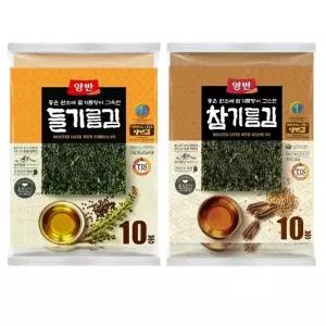 양반 들기름 + 참기름 전장김 20g x 20개