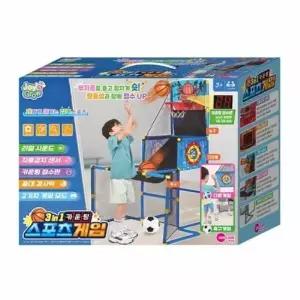 어린이 실내 농구대 농구 골대 스포츠 완구