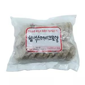 천일식품 함박 스테이크 로얄 냉동 2kg(100g 20입)