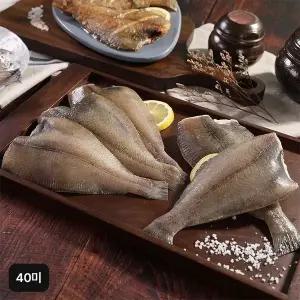 [NS홈쇼핑]햇 국내산 손질가자미 40미 (300g(5미)X8팩)[35733884]