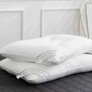 솜베게 마이크로 화이바 다운필 편한 경추 베개솜 50X70cm 낮은베개