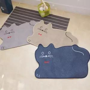 소형러그 귀여운 동물 디자인 러그 미끄럼방지 매트 아이방 방카페트