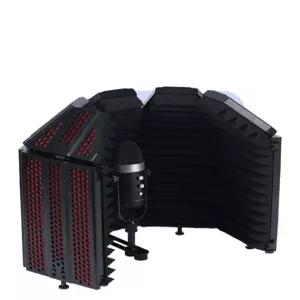 접이식 스탠드 가림막 방음벽 녹음실 마이크 노래방