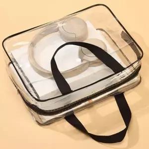 ( )방수 목욕 물놀이 PVC 투명 가방 비치백