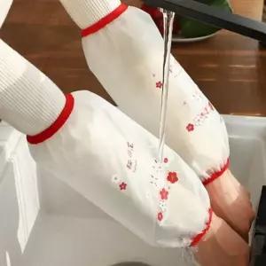 다용도 작업 미술 주방 방수 팔토시