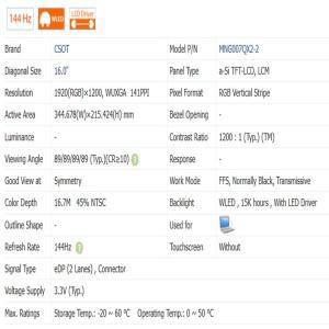 16.0인치 CSOT MNG007QX2 2 1920RGBx1200 eDP 40핀 45NTSC 144Hz 노트북 화면