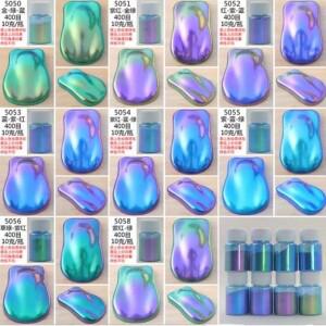 자동차 페인트용 25g 카멜레온 펄 안료 파우더 바이크 오토바이 색상 변화