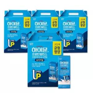 하이뮨 프로틴 밸런스 음료 190ml 64개