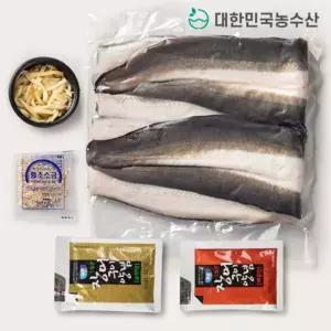 [대한민국농수산] 국내산 자포니카 장어 민물장어 1kg (손질 후 700g)세트