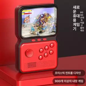 미브 미니뷰릭스 게임기 오락실 게임 아케이드