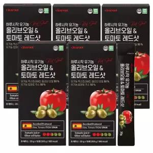 비타루트 유기농 엑스트라버진 올리브오일 토마토 듀얼 올토샷 스틱 20ml 10포 5박스 200g 오일 콜드프레스