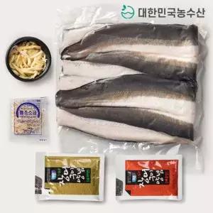 [NS홈쇼핑][대한민국농수산] 국내산 자포니카 장어 민물장어 1kg (손질 후 700g)세트..[34513862]