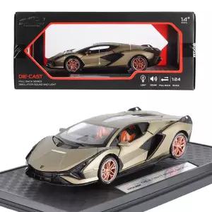 모터쇼 LBGN 시안 그린 다이캐스트 자동차 미니카