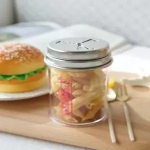 ( )TC 조미료통 양념통 주방 수납 세트