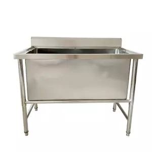 강아지 강아지스탠딩 용품 중형견 목욕 이동식 욕조