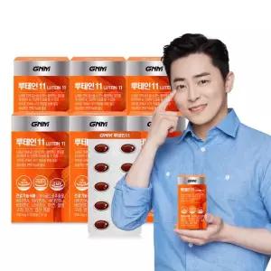 루테인11 6박스/눈건강 비타민B 아연 엽산