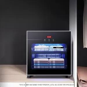 수건 타올스팀기 자외선 소독 보온고 관리실 소형 스팀기 살균기 캐비닛 타올 온장고 미니