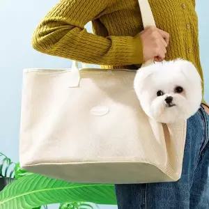 [셀러허브]애견가방 댕투게더 반려동물 이동가방(베이지) 강아지 이동백 애견이동가방 (S45886171)