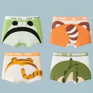 뒤태요정 남아 사각 드로즈 4매입 아동 면 팬티 세트 유아 속옷 어린이 초등학생