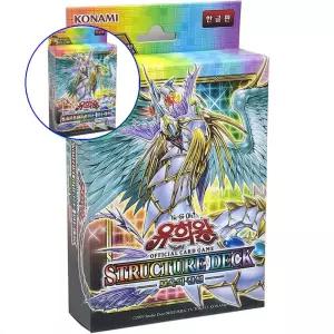 쌍문상회 유희왕카드 스트럭처덱 보옥의전설 카드게임 장난감