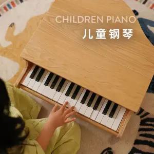 우드피아노 초보 연습용 선물 소형 건반 성인 미니