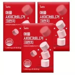 [단비] 셀핏 애플 사이다 비니거 크런치 20포 x 3박스