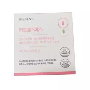 [단비] 뷰니스 컨트롤 S에스 650mg x 2정 x 15포 (1박스)