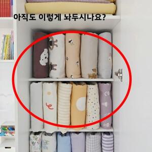4종 세트 보관 가방 에어컨 이불 계절별 특수 메쉬 파티션 방진 전자레인지 클리너