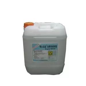 기계세척제 공업용 세척제 타일 기름때 찌든때 크리너 18.75L