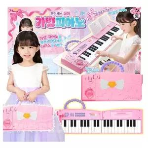 유아 휴대용 악기놀이 프린세스 미미 가방 피아노 장난감 어린이 캐릭터 건반 멜로디완구 날선물 음악