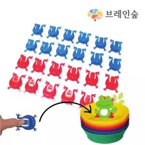 청팀홍팀 접시 슛골인 착륙놀이 개구리게임 손녀선물 생일선물 초등학생 인기선물